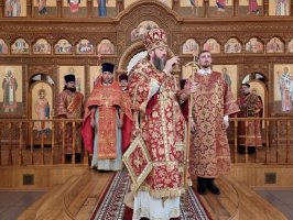 Божественная Литургия в Неделю о самаряныне