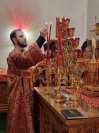10-Божественная Литургия в Неделю о самаряныне