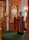 17-Божественная Литургия в Неделю о самаряныне