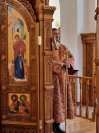 39-Божественная Литургия в Неделю о самаряныне