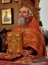 55-Божественная Литургия в Неделю о самаряныне