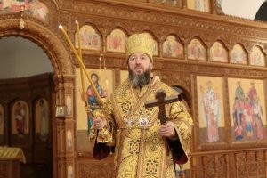 Божественная Литургия в Неделю 24-ю по Пятидесятнице