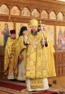 2-Божественная Литургия в Неделю 24-ю по Пятидесятнице