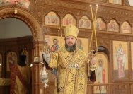11-Божественная Литургия в Неделю 24-ю по Пятидесятнице