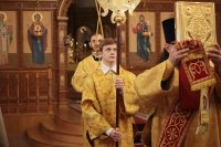 16-Божественная Литургия в Неделю 24-ю по Пятидесятнице