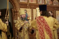 19-Божественная Литургия в Неделю 24-ю по Пятидесятнице