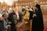 41-Божественная Литургия в Неделю 24-ю по Пятидесятнице