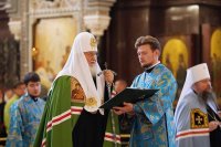 17-В праздник Рождества Богородицы архиепископ Амфилохий сослужил Святейшему Патриарху Кириллу за Литургией в храме Христа Спасителя в Москве и принял участие в хиротонии архимандрита Вианора (Иванова) во епископа Уральского и Атырауского