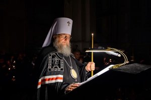 Обращение Главы Православной Церкви Казахстана митрополита Астанайского и Казахстанского Александра перед началом Великого поста