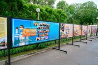 1-В Южной столице состоялось открытие фотовыставки «Летопись 20-летия»