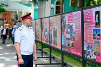 2-В Южной столице состоялось открытие фотовыставки «Летопись 20-летия»