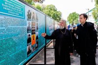 5-В Южной столице состоялось открытие фотовыставки «Летопись 20-летия»