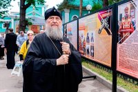 8-В Южной столице состоялось открытие фотовыставки «Летопись 20-летия»