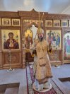 10-День памяти апостолов Варфоломея и Варнавы