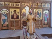 21-День памяти апостолов Варфоломея и Варнавы