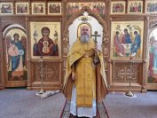38-День памяти апостолов Варфоломея и Варнавы