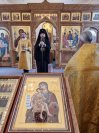 43-День памяти апостолов Варфоломея и Варнавы