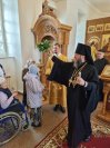 45-День памяти апостолов Варфоломея и Варнавы