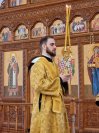 33-Неделя сыропустная, воспоминание Адамова изгнания. Божественная Литургия в Свято-Андреевском кафедральном соборе