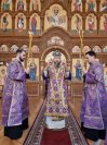 41-В день установления Таинства Евхаристии в Андреевском кафедральном соборе была совершена Божественная Литургия