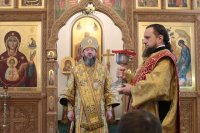 27-Божественная Литургия в Троицком соборе в Неделю 23-ю по Пятидесятнице