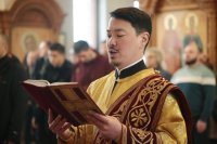 11-День памяти святых новомучеников и исповедников Церкви Русской.  Божественная Литургия в главном храме Восточного Казахстана 