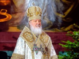 Рождественское послание Патриарха Московского и всея Руси КИРИЛЛА архипастырям, пастырям, диаконам, монашествующим  и всем верным чадам Русской Православной Церкви