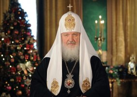 Рождественское послание Патриарха Московского и всея Руси КИРИЛЛА архипастырям, пастырям, монашествующим и всем верным чадам Русской Православной Церкви