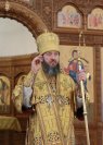 43-Служение архиепископа Амфилохия в Неделю 36-ю по Пятидесятнице