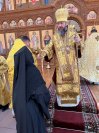 56-Престольный праздник Андреевского кафедрального собора города Усть-Каменогорска