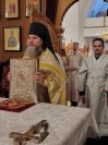 3-Праздник Обрезания Господня и день памяти святителя Василия Великого