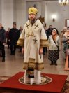 7-Праздник Обрезания Господня и день памяти святителя Василия Великого