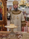 40-Праздник Обрезания Господня и день памяти святителя Василия Великого