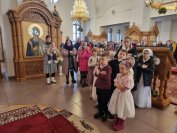 44-Праздник Обрезания Господня и день памяти святителя Василия Великого