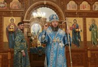 32-Накануне праздника Сретения Господня в Андреевском кафедральном соборе было совершено всенощное бдение 