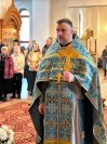 44-Божественная Литургия в день празднования Сретения Господа Бога и Спаса нашего Иисуса Христа
