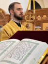 19-Служение архиепископа Амфилохия в Неделю 25-ю по Пятидесятнице