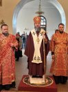 41-День памяти святой великомученицы Варвары