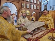 24-В Неделю 37-ю по Пятидесятнице архиепископ Амфилохий совершил Божественную Литургию в главном храме Восточного Казахстана
