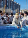 59-Празднование Святого Богоявления  в Андреевском кафедральном соборе города Усть-Каменогорска
