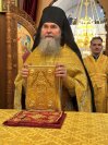 4-В Неделю святых праотец архиепископ Амфилохий совершил Божественную Литургию в Андреевском кафедральном соборе 