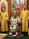 20-В Неделю святых праотец архиепископ Амфилохий совершил Божественную Литургию в Андреевском кафедральном соборе 