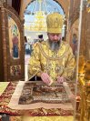 13-Неделя сыропустная, воспоминание Адамова изгнания