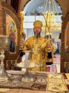 18-Неделя сыропустная, воспоминание Адамова изгнания