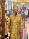 23-Неделя сыропустная, воспоминание Адамова изгнания