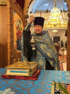 3-Праздничное богослужение в канун Введения во храм Пресвятой Богородицы