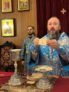32-Праздник Казанской иконы Пресвятой Богородицы
