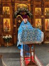 32-Божественная Литургия в день Похвалы Пресвятой Богородицы