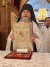 3-Предпразднство Рождества Христова