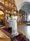 11-Предпразднство Рождества Христова